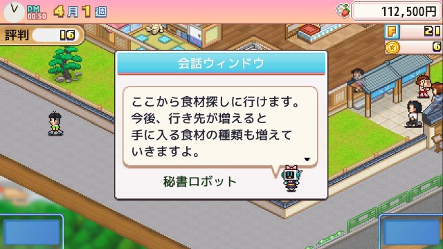 f:id:chicchi_diary:20240909080242j:image f:id:chicchi_diary:20240909080242j:image