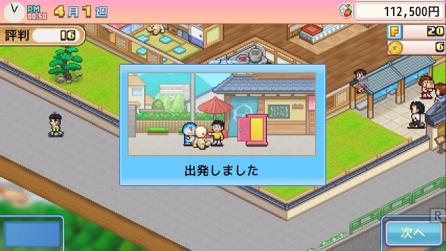 f:id:chicchi_diary:20240909080250j:image f:id:chicchi_diary:20240909080250j:image