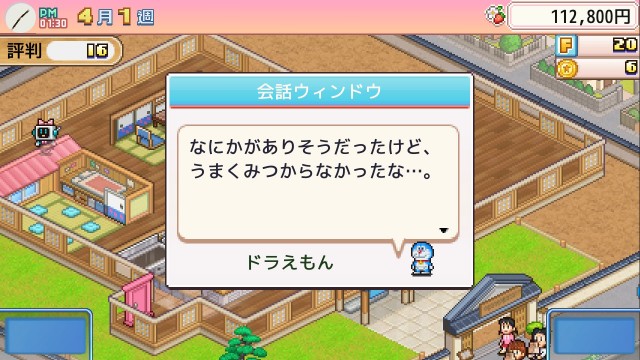 f:id:chicchi_diary:20240909080259j:image f:id:chicchi_diary:20240909080259j:image