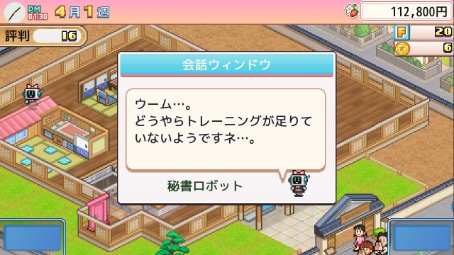 f:id:chicchi_diary:20240909080307j:image f:id:chicchi_diary:20240909080307j:image