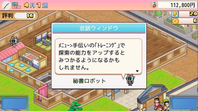 f:id:chicchi_diary:20240909080317j:image f:id:chicchi_diary:20240909080317j:image