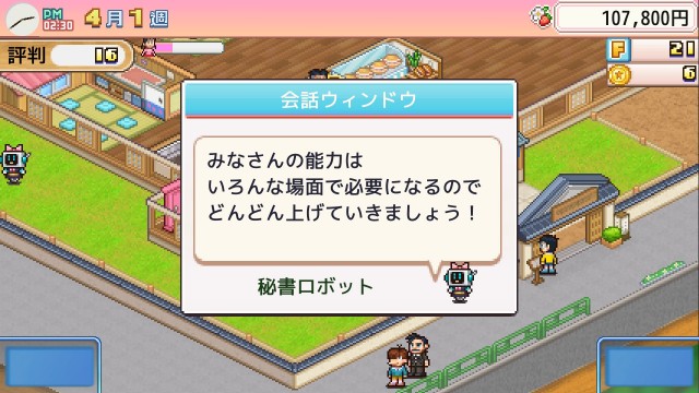 f:id:chicchi_diary:20240909080353j:image f:id:chicchi_diary:20240909080353j:image