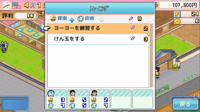 f:id:chicchi_diary:20240909080401j:image f:id:chicchi_diary:20240909080401j:image