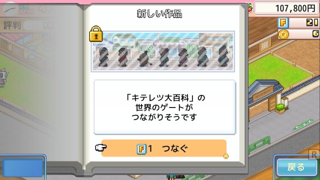 f:id:chicchi_diary:20240909080455j:image f:id:chicchi_diary:20240909080455j:image
