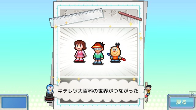 f:id:chicchi_diary:20240909080504j:image f:id:chicchi_diary:20240909080504j:image