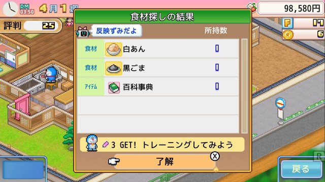 f:id:chicchi_diary:20240909080512j:image f:id:chicchi_diary:20240909080512j:image