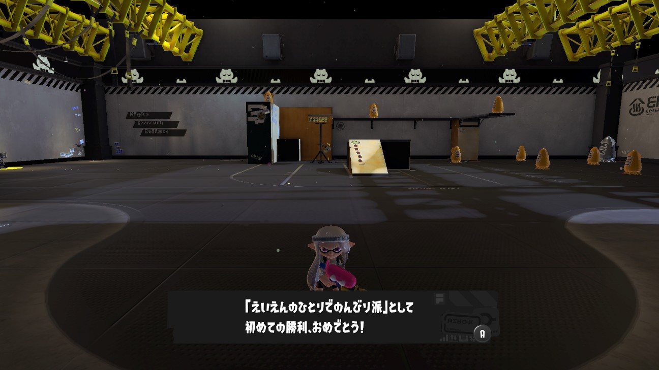 f:id:chicchi_diary:20260112081054j:image f:id:chicchi_diary:20260112081054j:image