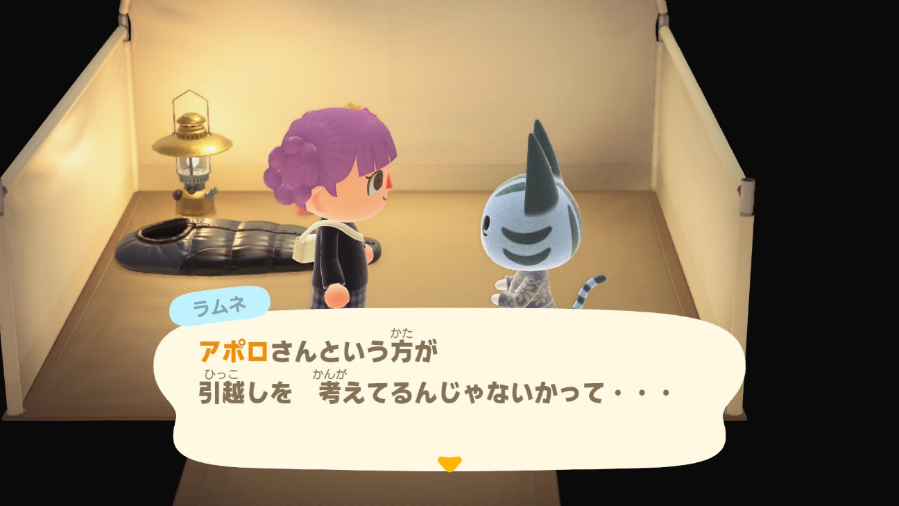f:id:chicchi_diary:20260618210721j:image f:id:chicchi_diary:20260618210721j:image