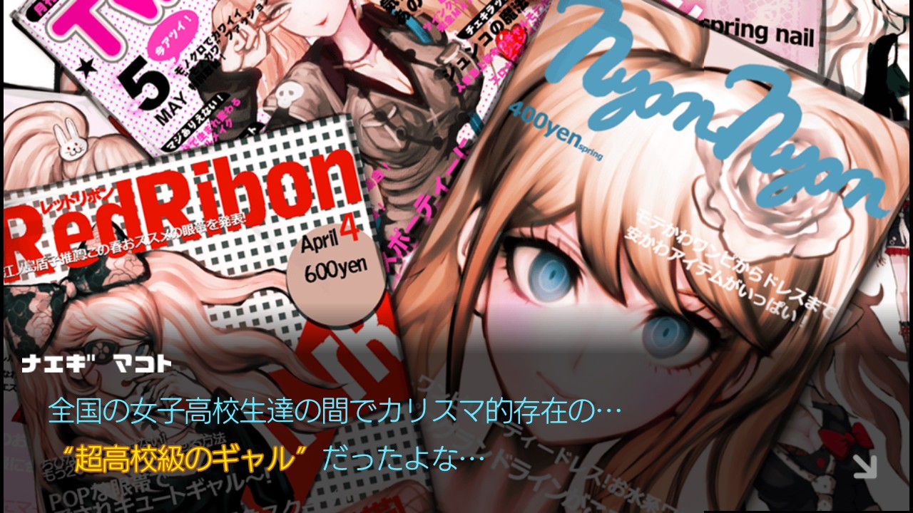 f:id:chicchi_diary:20260922171518j:image