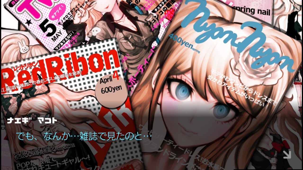 f:id:chicchi_diary:20260922171521j:image