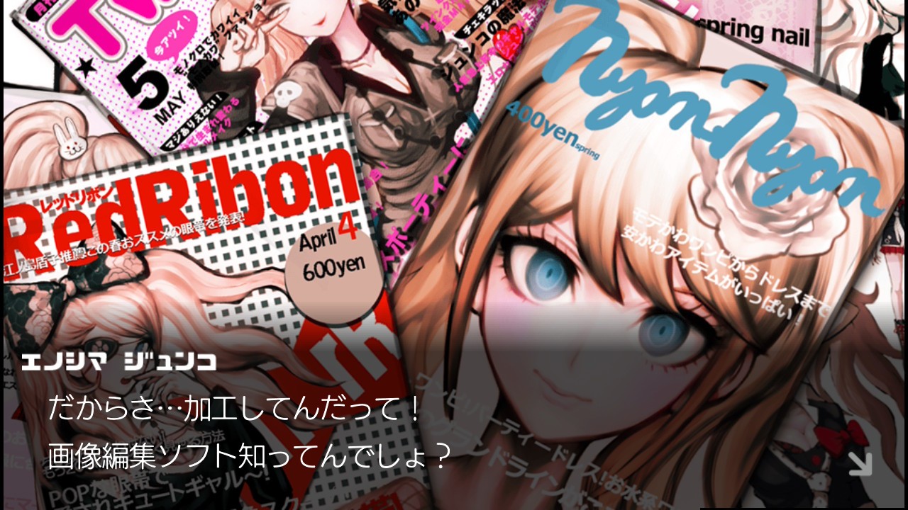 f:id:chicchi_diary:20260922171525j:image