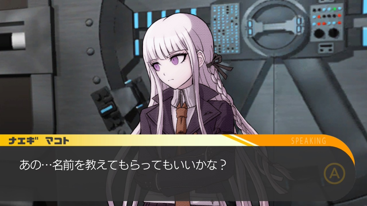 f:id:chicchi_diary:20260922171550j:image