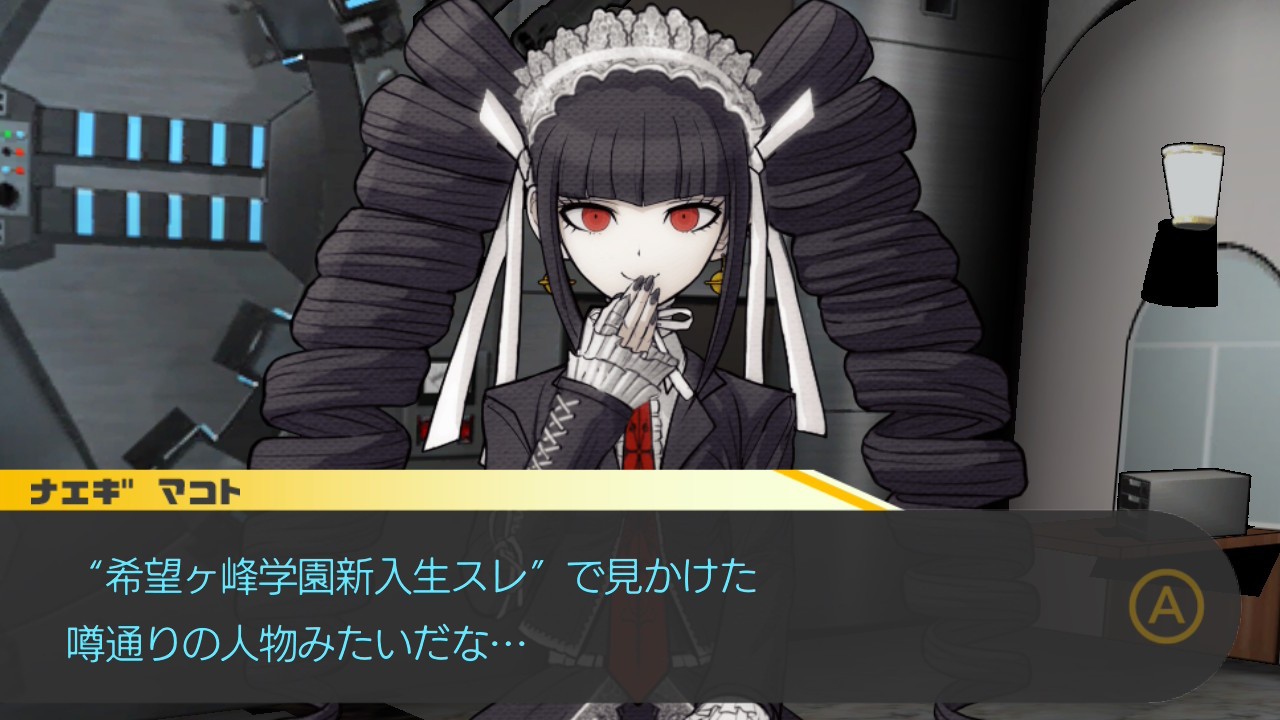 f:id:chicchi_diary:20260924045512j:image f:id:chicchi_diary:20260924045512j:image