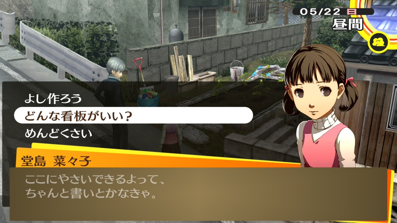 f:id:chicchi_diary:20260925195314j:image f:id:chicchi_diary:20260925195314j:image