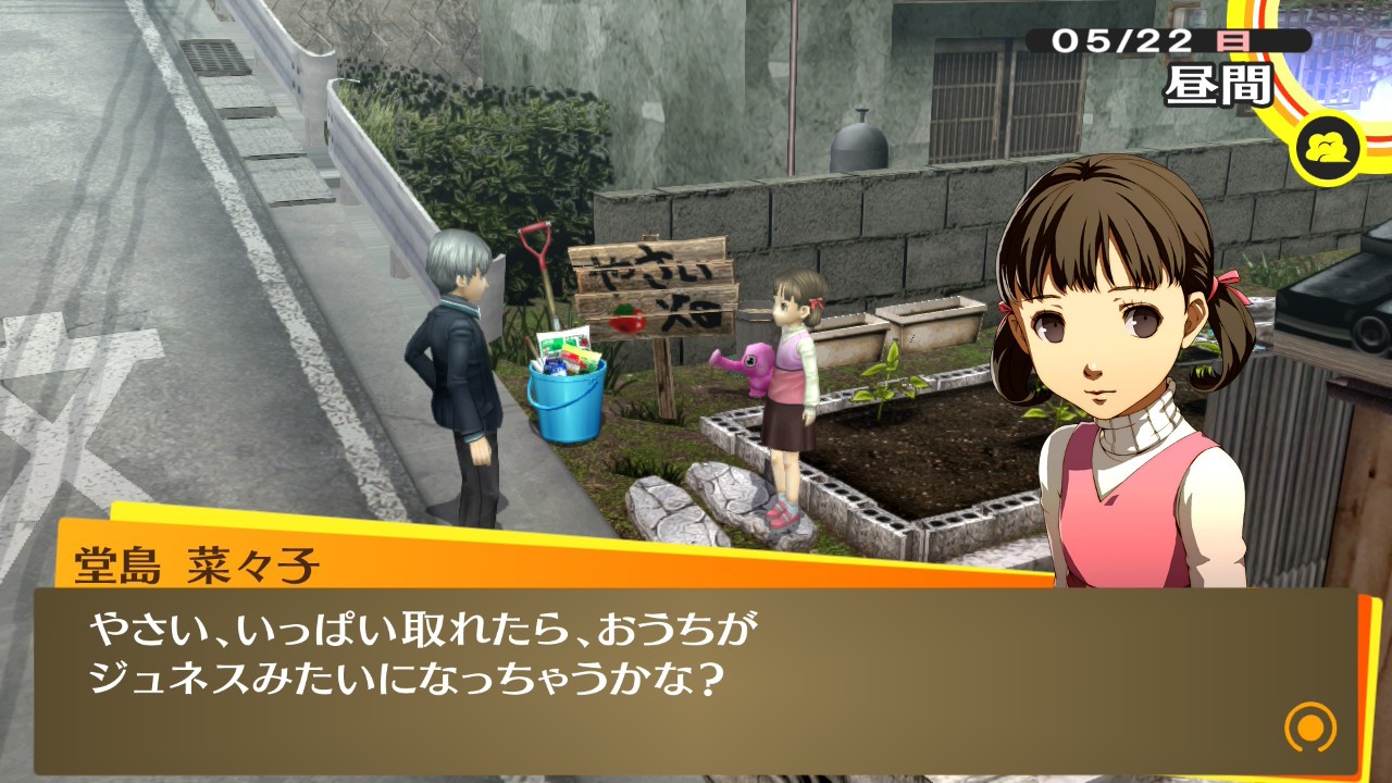 f:id:chicchi_diary:20260925195335j:image f:id:chicchi_diary:20260925195335j:image