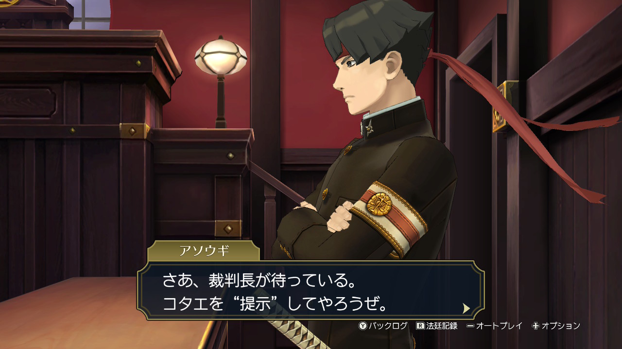 f:id:chicchi_diary:20261001193232j:image f:id:chicchi_diary:20261001193232j:image