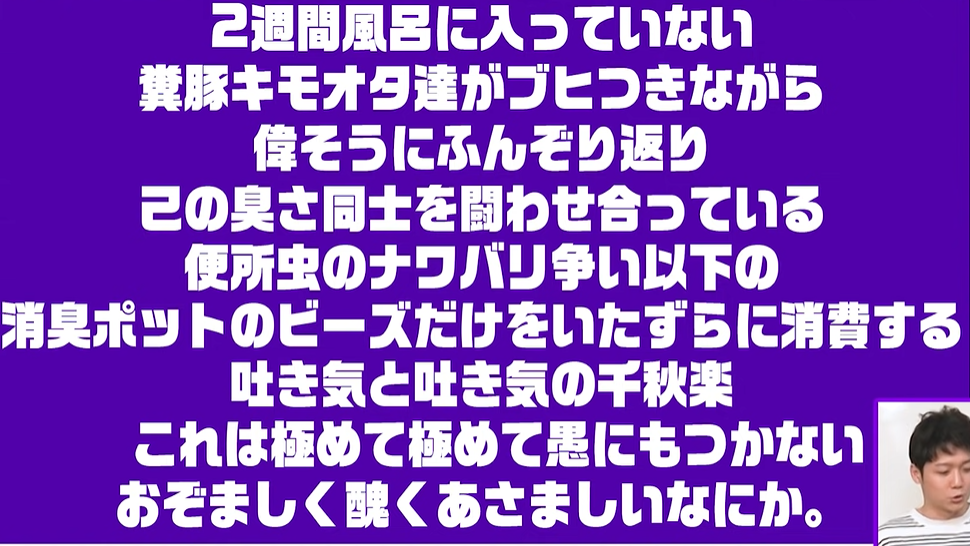 f:id:chicha36:20220122003703p:plain