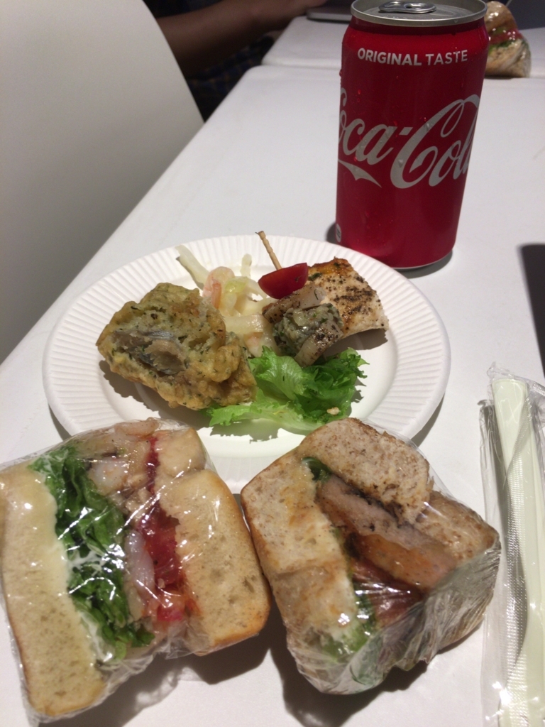 f:id:chichi1091:20180627070739j:plain f:id:chichi1091:20180627070739j:plain