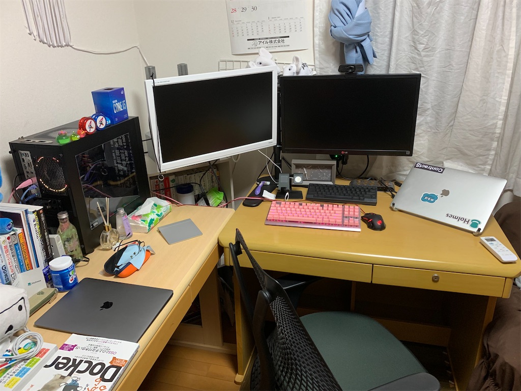 f:id:chichi1091:20211123131522j:plain