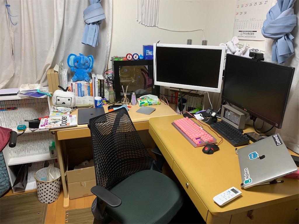 f:id:chichi1091:20211123131524j:plain