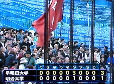 f:id:chichi7:20081018135125j:image f:id:chichi7:20081018135125j:image