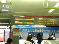 f:id:chichi7:20090215080717j:image