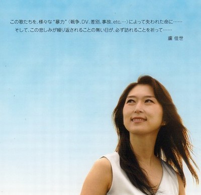 f:id:chichi7:20090221104723j:image