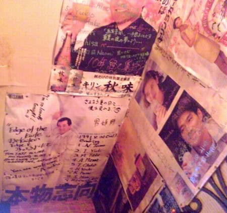 f:id:chichi7:20100907184256j:image