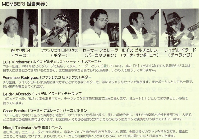 f:id:chichi7:20121103173840j:image