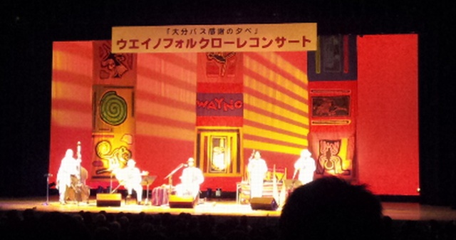 f:id:chichi7:20121103173841j:image