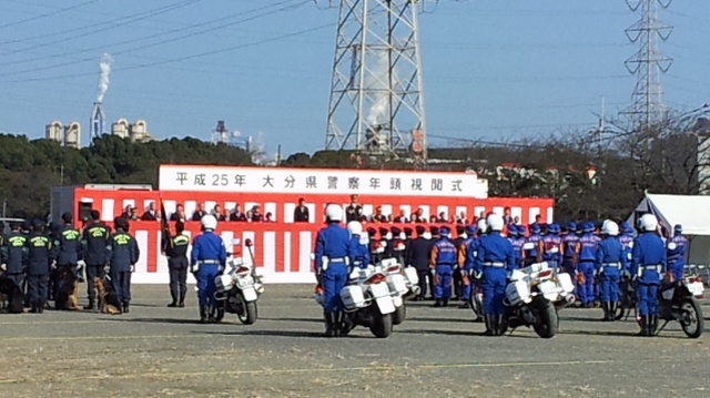 f:id:chichi7:20130110150515j:image