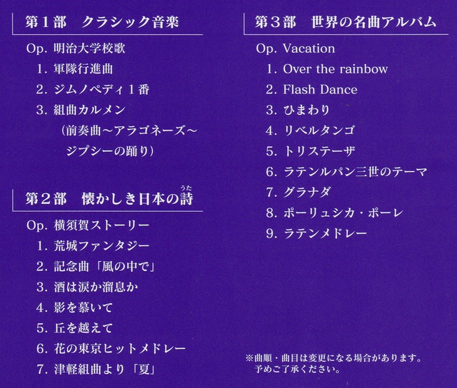 f:id:chichi7:20130326144411j:image