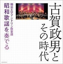 f:id:chichi7:20130326144414j:image