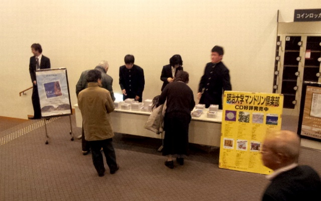 f:id:chichi7:20130326144417j:image