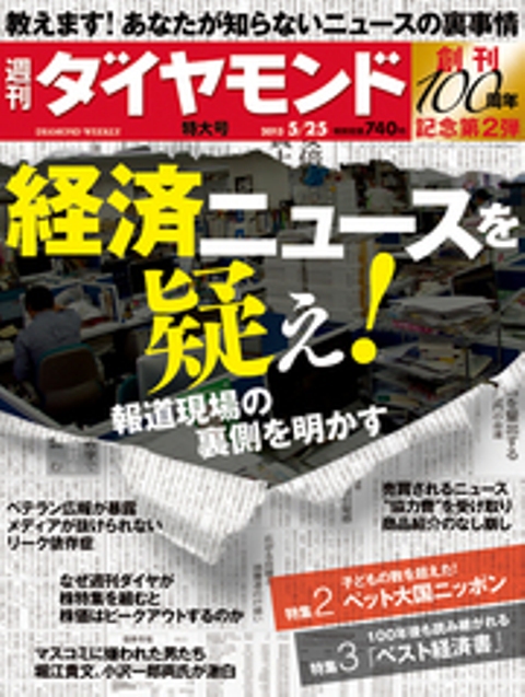 f:id:chichi7:20130522094404j:image f:id:chichi7:20130522094404j:image