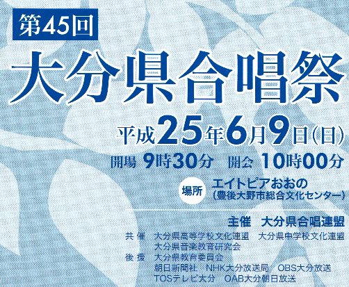 f:id:chichi7:20130610160036j:image:w360:left