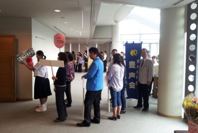 f:id:chichi7:20130610160040j:image