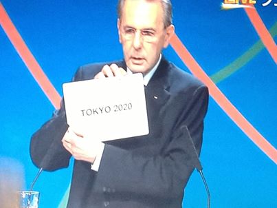 f:id:chichi7:20130917105203j:image:w360:left