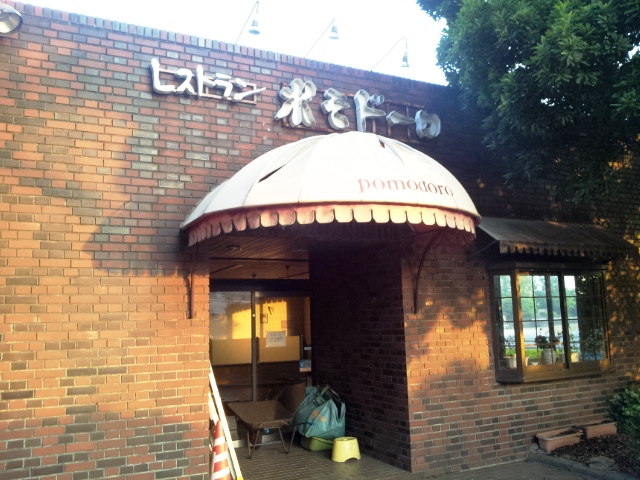 f:id:chichi7:20130917105208j:image