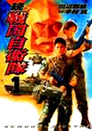 f:id:chichi7:20130925111042j:image