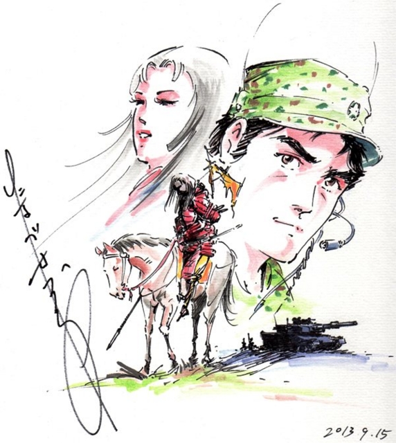 f:id:chichi7:20130925111043j:image