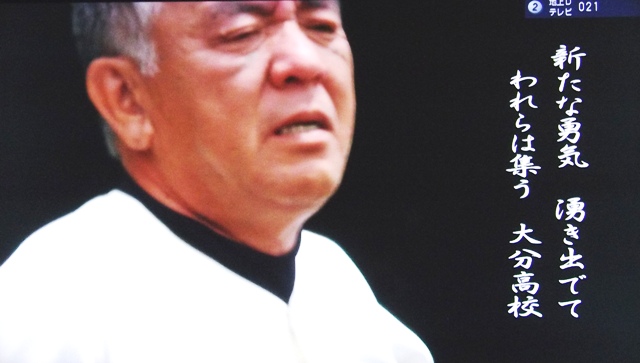 f:id:chichi7:20140811183600j:image