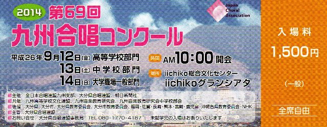 f:id:chichi7:20140929173752j:image