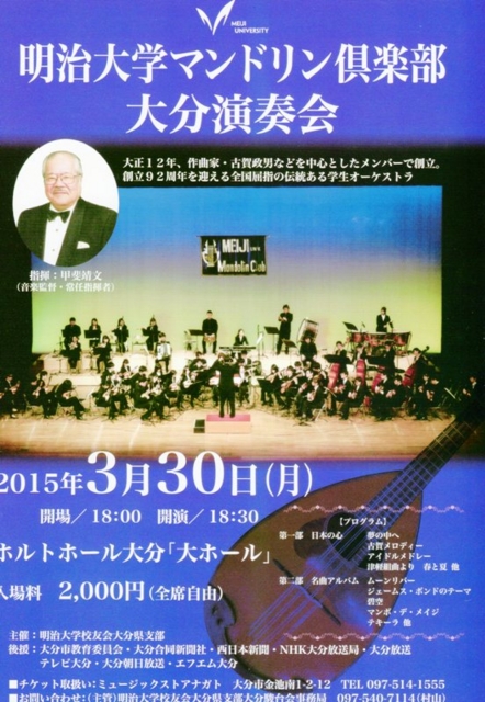 f:id:chichi7:20150323174527j:image