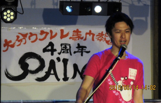 f:id:chichi7:20150616140443j:image