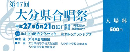 f:id:chichi7:20150616150112j:image