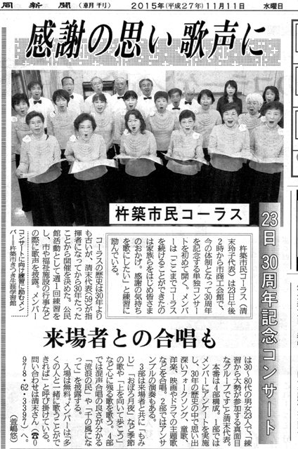 f:id:chichi7:20151125174838j:image f:id:chichi7:20151125174838j:image