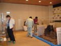 ワサビ沢展示室を見学
