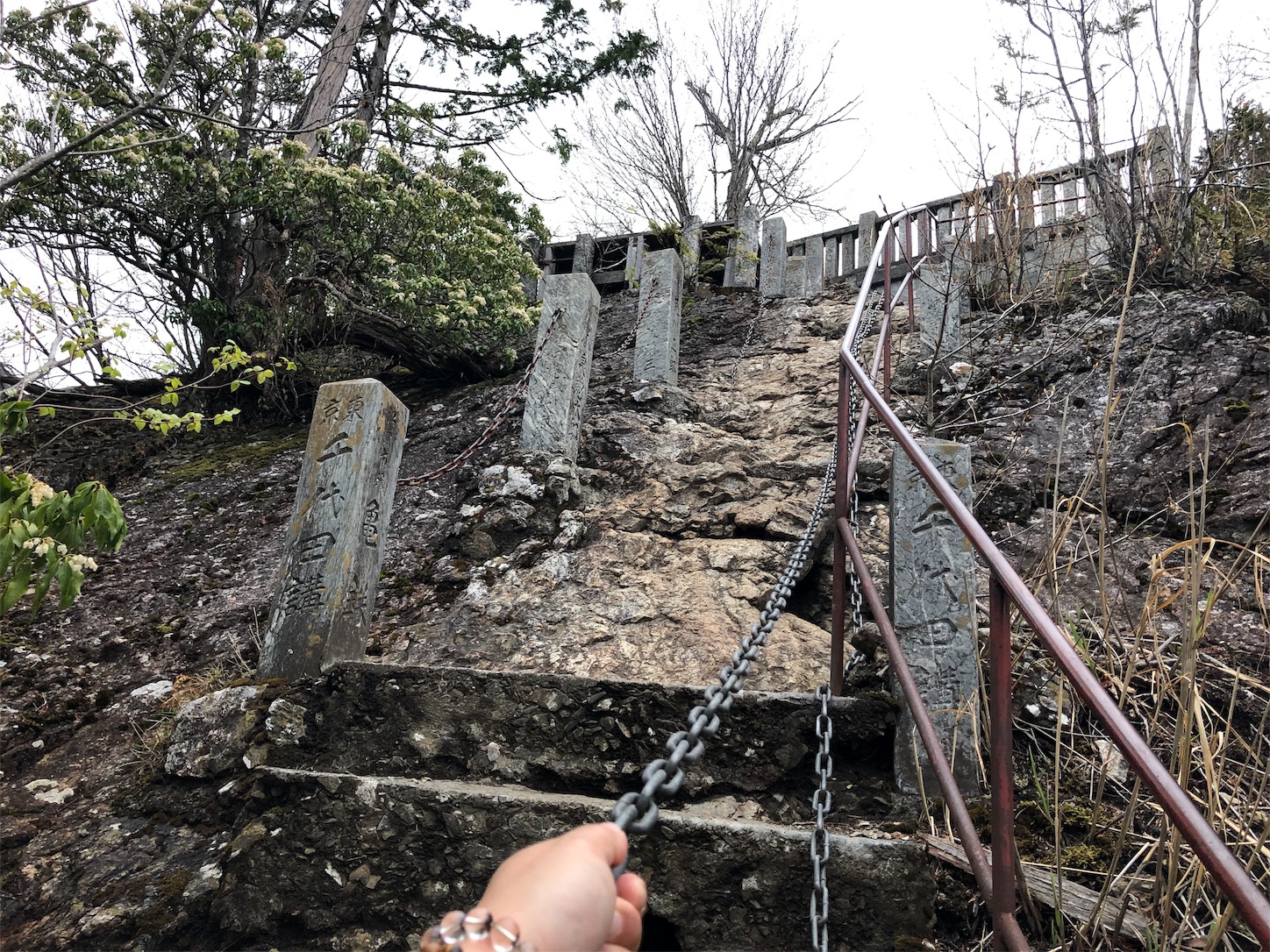 f:id:chichibusanpo:20190516004555j:image