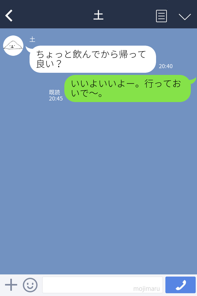 f:id:chichihatsuchi:20170421092538j:plain f:id:chichihatsuchi:20170421092538j:plain